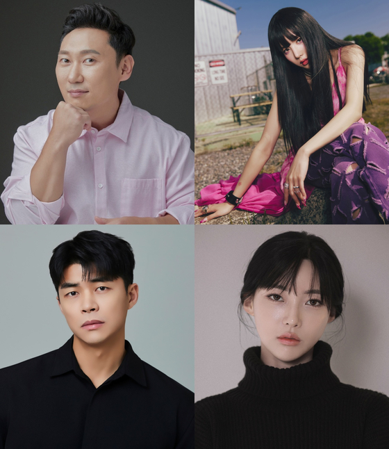 JTBC 토요일예능 ‘<b>아는형님</b>’ <b>근수저</b> 특집… <b>이승윤</b>·<b>권은비</b>... 