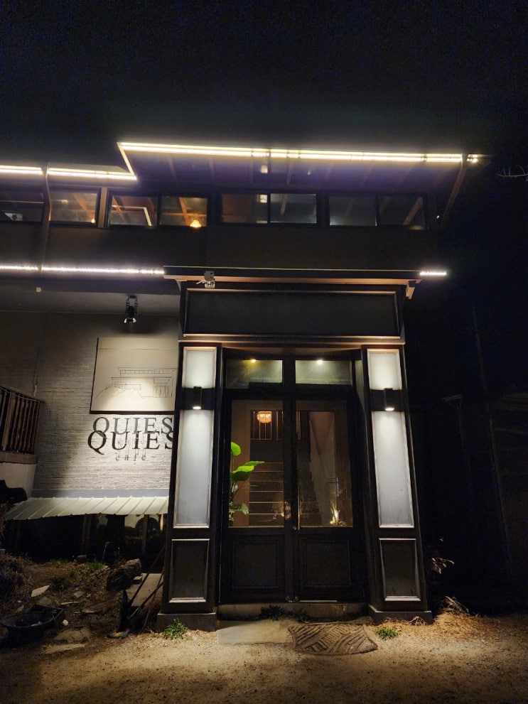  별내 퀴에스 방문 후기~ | 남양주 베이커리 카페 | 남양주 새벽 카페 | 별내 커피