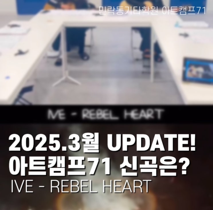  의정부기타레슨 음악학원 선택 시 반드시 고려할 점!
