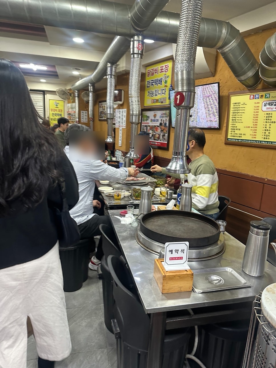 춘천본가 참숯불닭갈비 사진 5