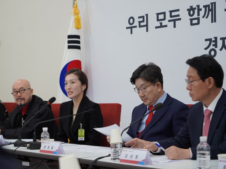  한국패션협회, ‘패션산업 지원 정책 건의서’ 국회에 전달