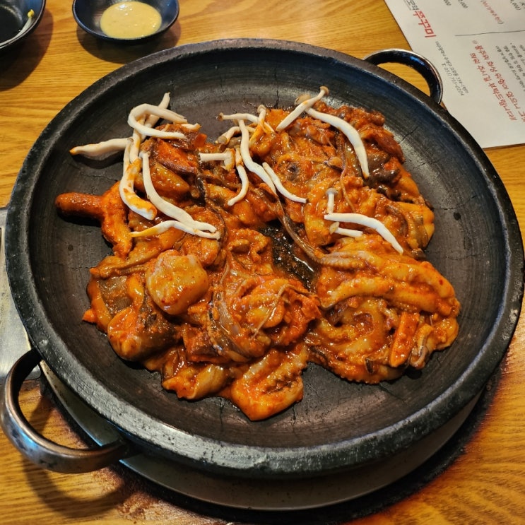  대구 수성구 시지 고모역 쭈꾸미 가족들이랑 갈만한 맛집
