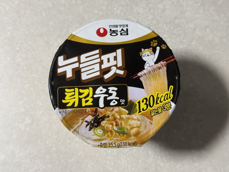  [농심] 누들핏 튀김우동맛 / 다이어트 야식 간식 라면 추천
