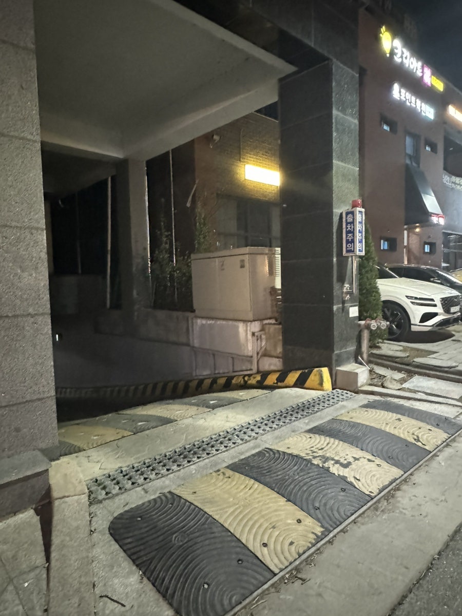 아마스빈 이천마장점 사진 6