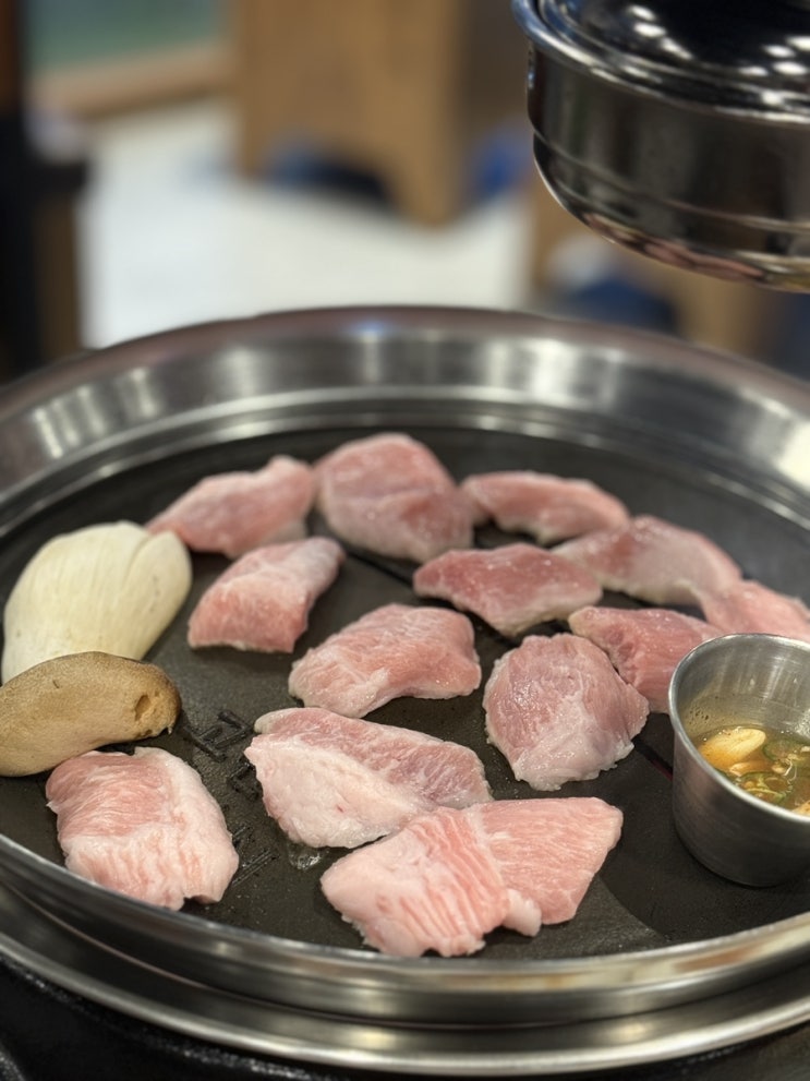  사상 외식 맛집 고반식당