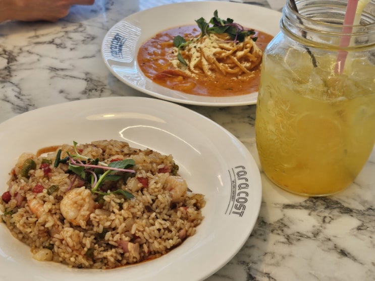  대구북구청맛집 패밀리레스토랑 라라코스트 침산점