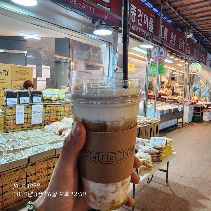  서울 금천구에서 Jack의 아침 및 점심 카페들