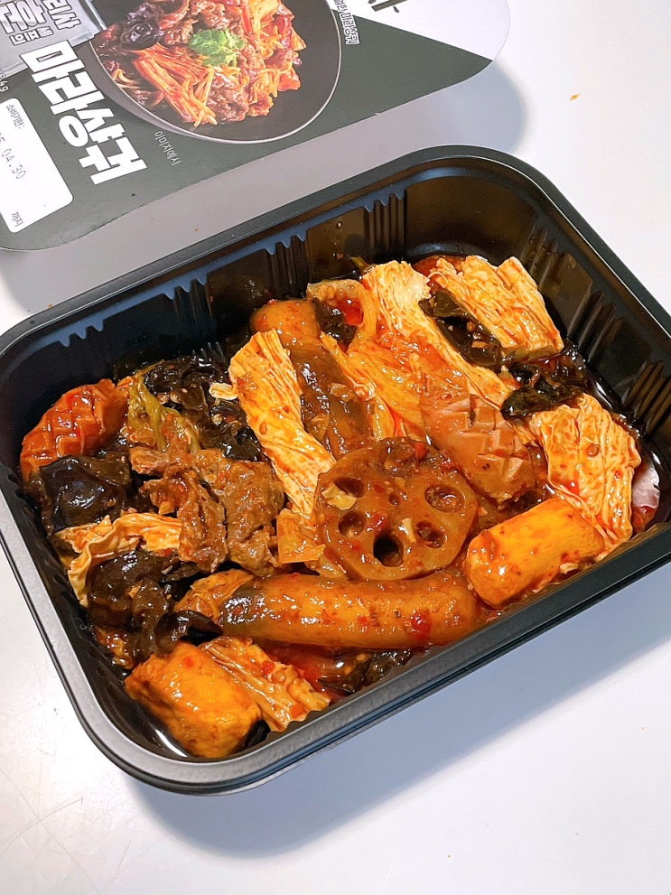 GS25 철가방 임태훈 셰프의 마라샹궈 재료 소스 칼로리 GS25 철가방 임태훈 셰프의 마라샹궈 재료 소스 칼로리