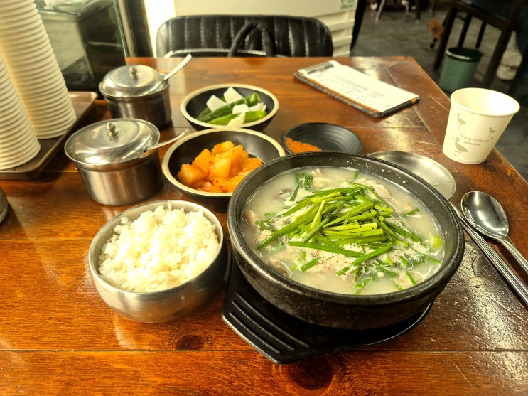  [맛집] 24시 찹쌀순대, 순댓국