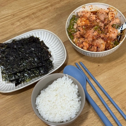 초간단 집밥 메뉴 춈미 명란찜 레시피