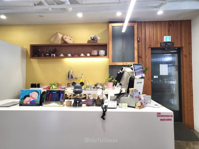 퍼틴 구미점 사진 6