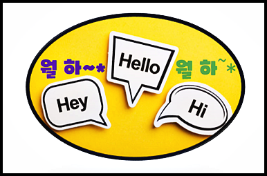  아파트 매도 시 필수 정산! 선수관리비(관리비 예치금) 쉽게 이해하기