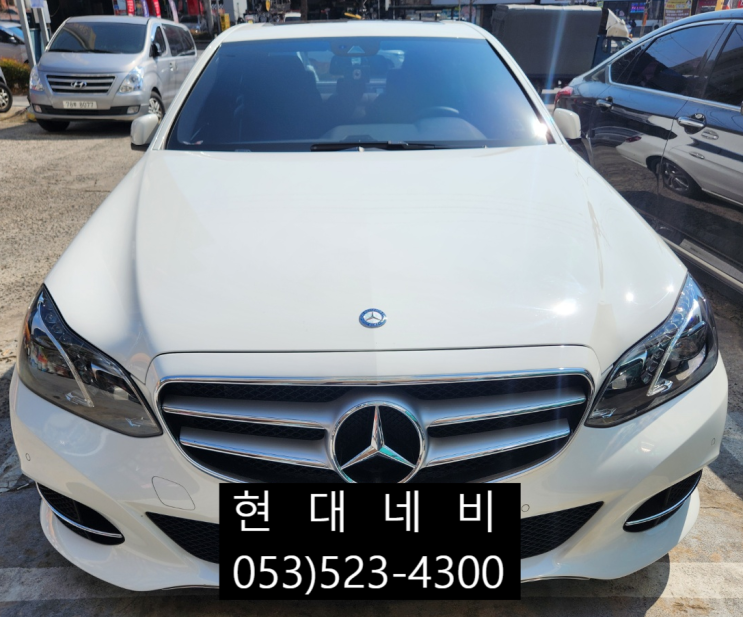  대구 벤츠 E클래스 네비게이션 전원불량 블랙아웃불량 수리