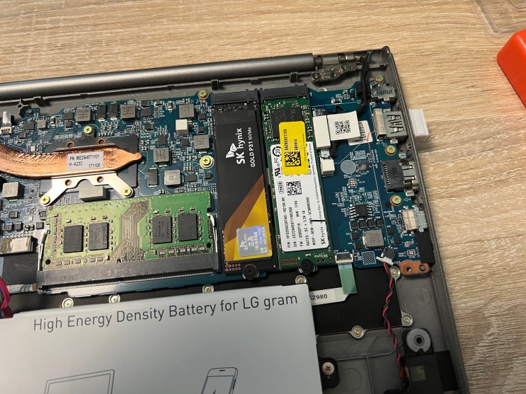  2018 LG그램 램 8GB, SSD 1TB 셀프 추가 하기