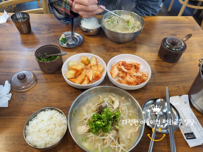 오서방닭개장 안산점 사진 6