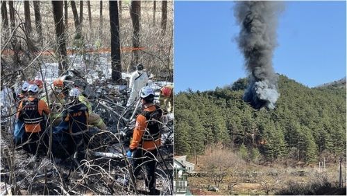 의성 안동 <b>산불</b>·<b>헬기</b> 참사 전말 (강원·경북 대형 <b>산불</b>, <b>진화</b> 중... 
