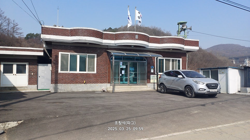 가장골 사진 1