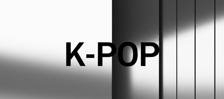 <b>뉴진스</b> 하니와 BTS RM, 같은 K-팝 산업에 대한 다른 시선