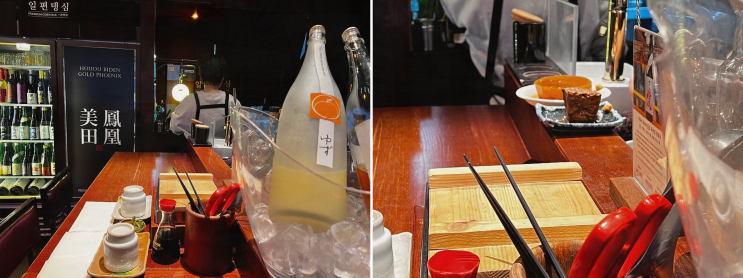  [맛집리뷰] 일편뎅심 판교, 분위기 있는 분당술집에서의 특별한 저녁