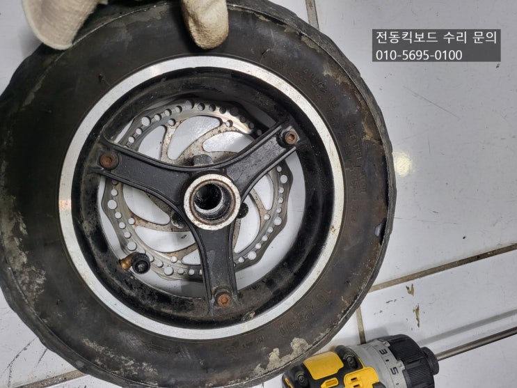  유로 프리고 유로휠 전동킥보드 수리 앞 타이어 베어링 파손 휠 교환 후기 - 전주,군산,김제 전동킥보드 수리
