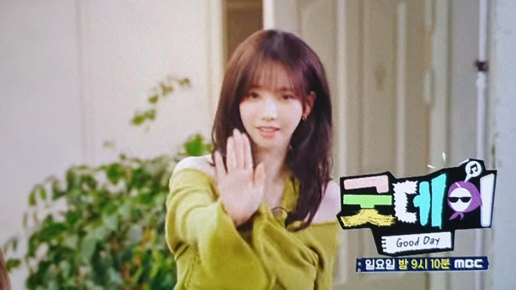 '<b>굿데이</b>' 6회 재정비 후 '총회... 삭제·<b>지드래곤</b>→<b>에스파</b> 30일... 