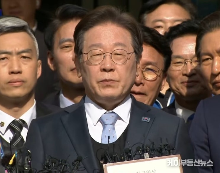 <b>이재명</b> 더불어민주당 대표 공직<b>선거법</b> 2심 '<b>무죄</b>'… “사필귀정... 