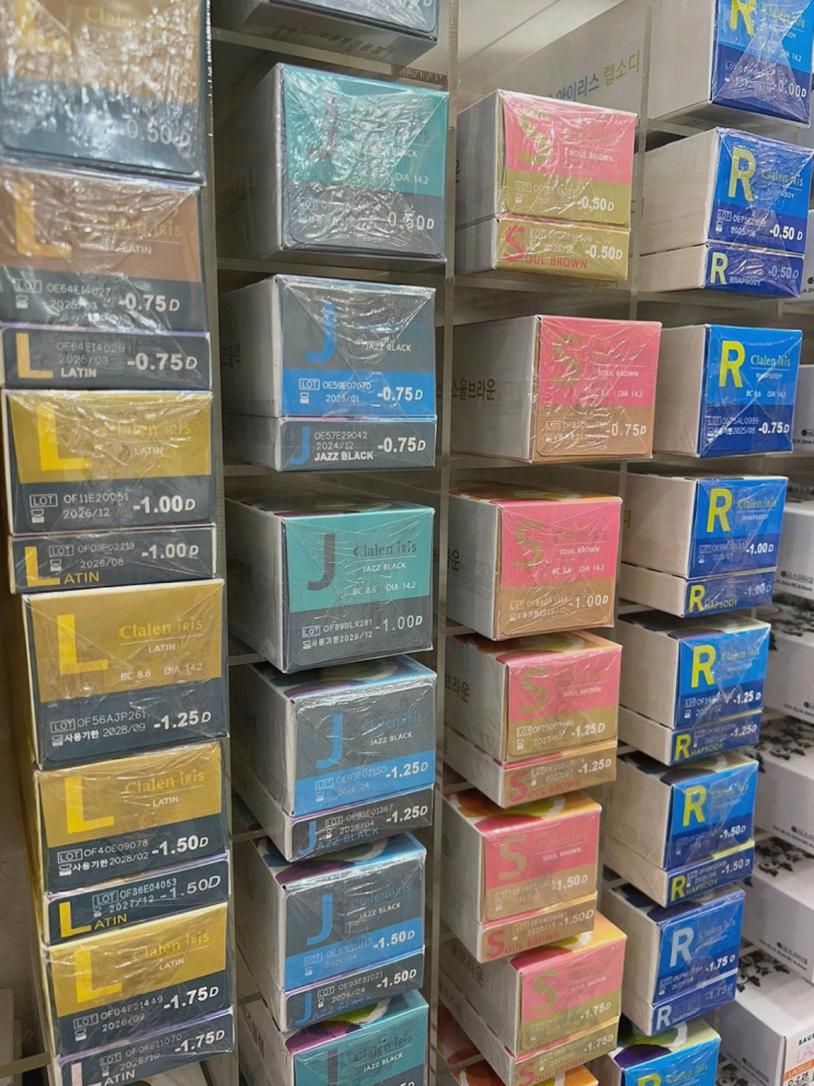  눈 건강을 위한 기능성 안경이 있는 전북대안경, k비젼안경 전북대점