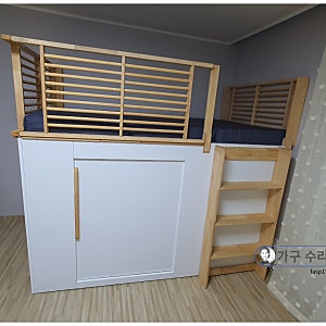 갑부가구 벙커 침대 방간 이동 설치 양천구에서 진행