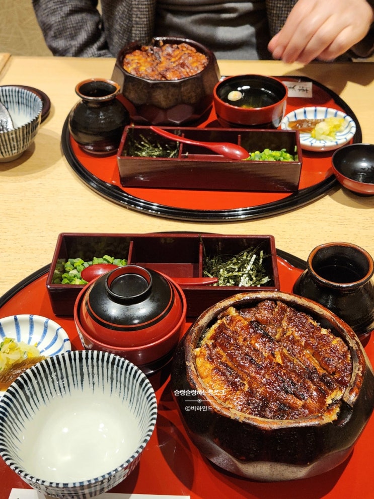  나고야 히츠마부시 맛집 _ 아츠타호라이켄 후기(웨이팅, 여기가원조)