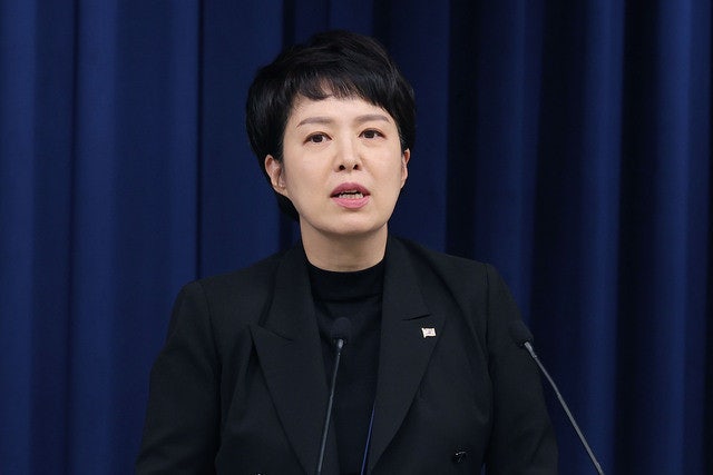 국민의힘 국회의원 김은혜 프로필 나이 고향 학력 경력 재산 "엄격한 잣대로 평가해야"