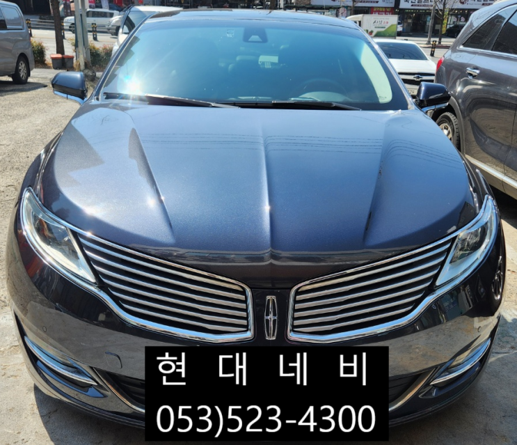  대구 링컨MKZ 셋탑네비게이션 작동불량 전원불량 수리