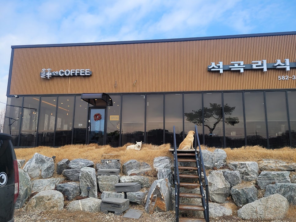 연카페 사진 3
