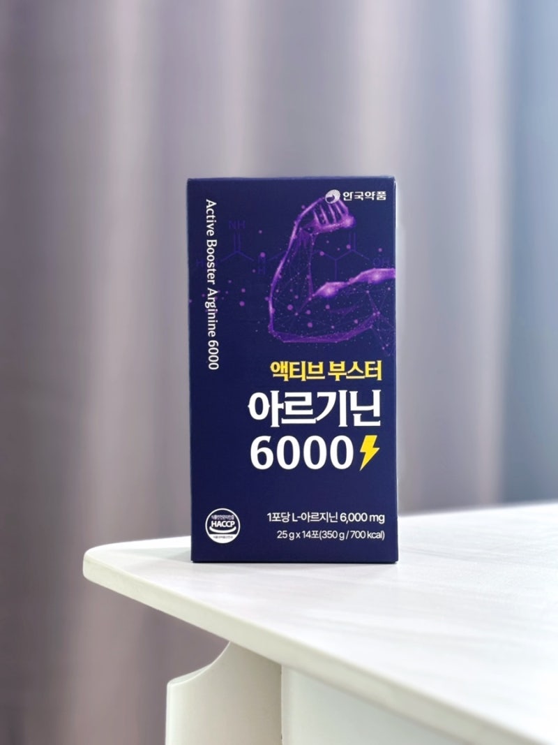 고함량 아르기닌 6000 젤리 스틱 추천 후기