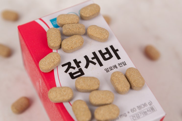  보이차 다이어트보조제로 가벼워지는 습관!