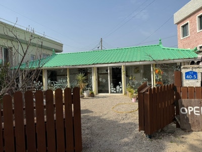 사진 2