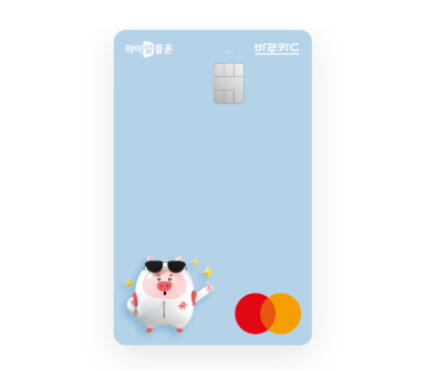  25년 3월 KT M모바일 자동이체형 제휴카드 1편(KT 마이알뜰폰 BC바로카드)