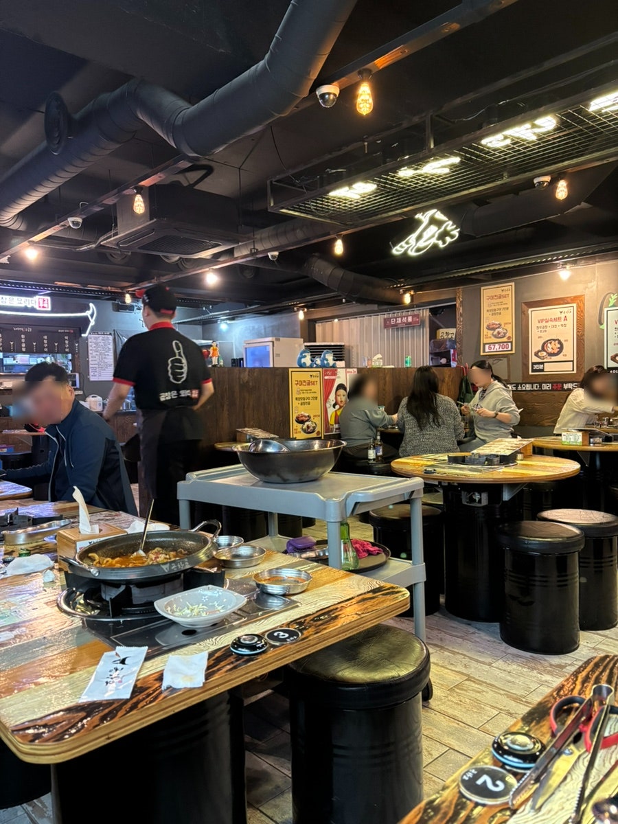 곱창고 부산덕천점 사진 6