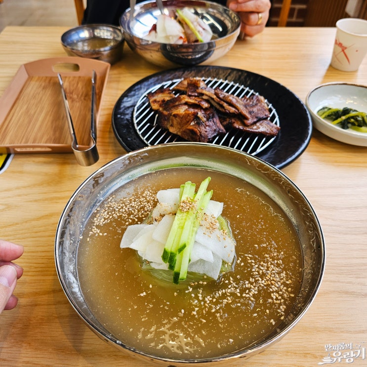  경기광주 청기와냉면 숯불고기 주는 탄벌동 냉면집