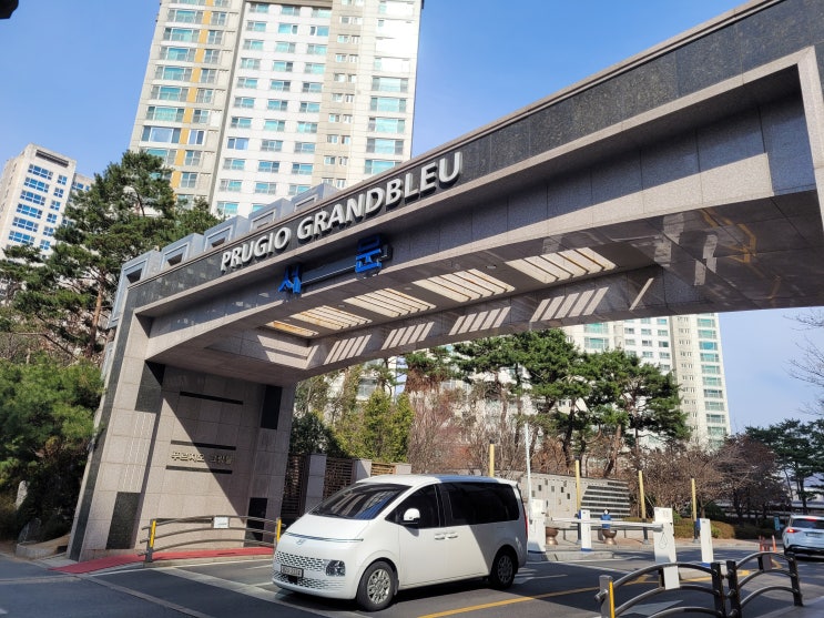  판교 아파트 전세 매매 판교 벤처밸리 부동산과 함께 하세요