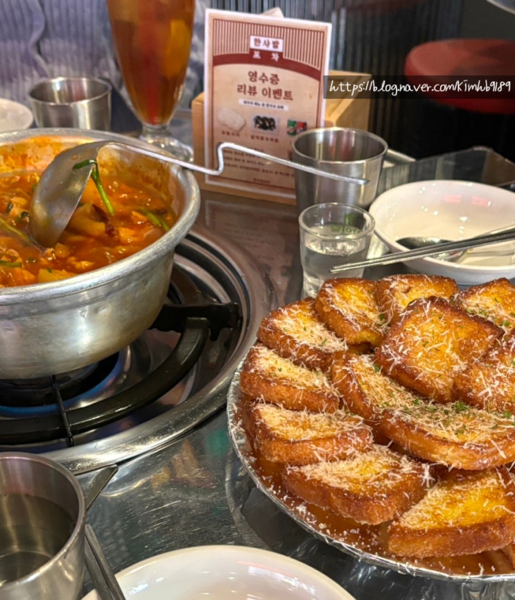  안주 맛있는 왕십리 술집 한사발포차 추천