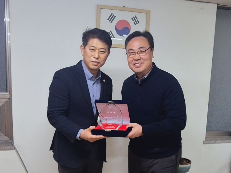 손명영 노원구의원, 불암현대아파트 입주자대표회의서 감사패 받아