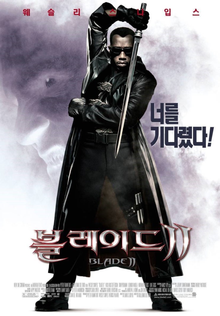  영화 블레이드 2 (Blade 2, 2002)