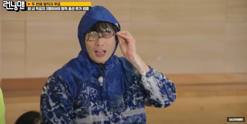 최다니엘 런닝맨 새 멤버로 합류! 기대되는 이유는?