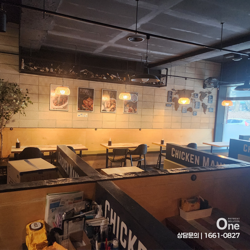 치킨매니아 흥업점 사진 5