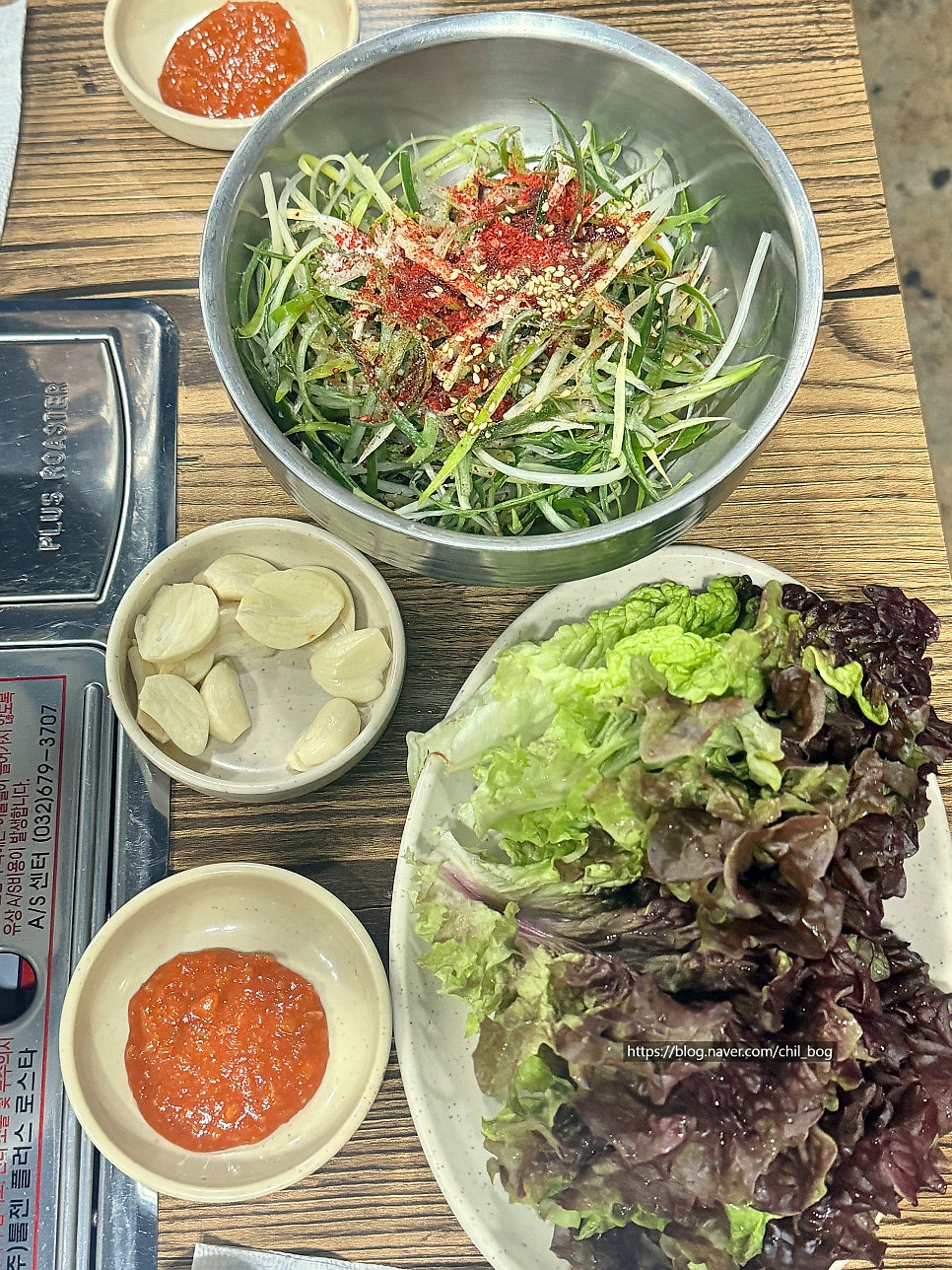 이모네식당 사진 5