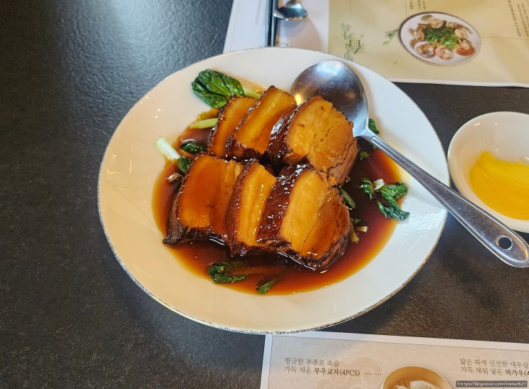 수원 동파육 맛집 우루루 광교상현점 내돈내산 후기 수원 동파육 맛집 우루루 광교상현점 내돈내산 후기