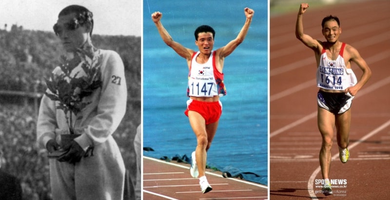 대한민국 마라톤 금메달리스트 손기정 황영조 이봉주 마라톤 기록