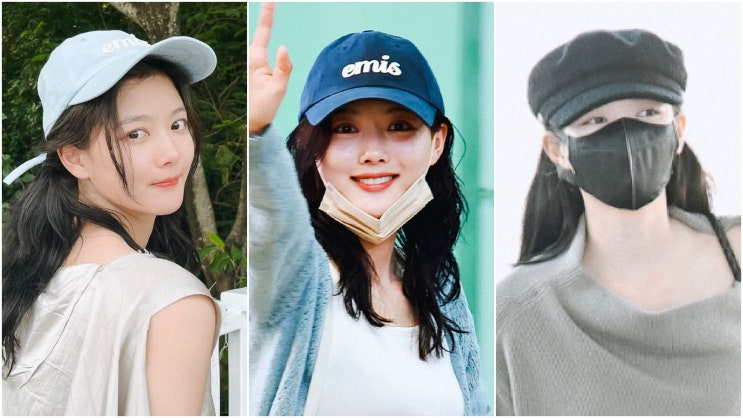  김유정 모자 종류, 여자 꾸안꾸룩 추천