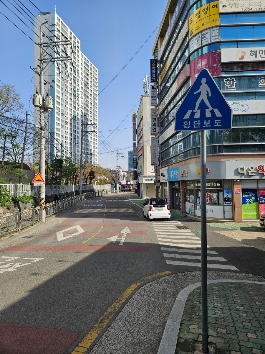 영커피 대구유천점 사진 6