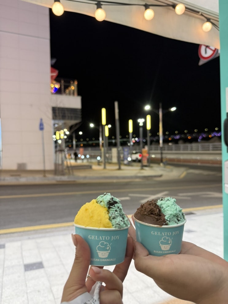  광안리아이스크림 광안리 젤라또 디저트 : 젤라또조이 광안리점